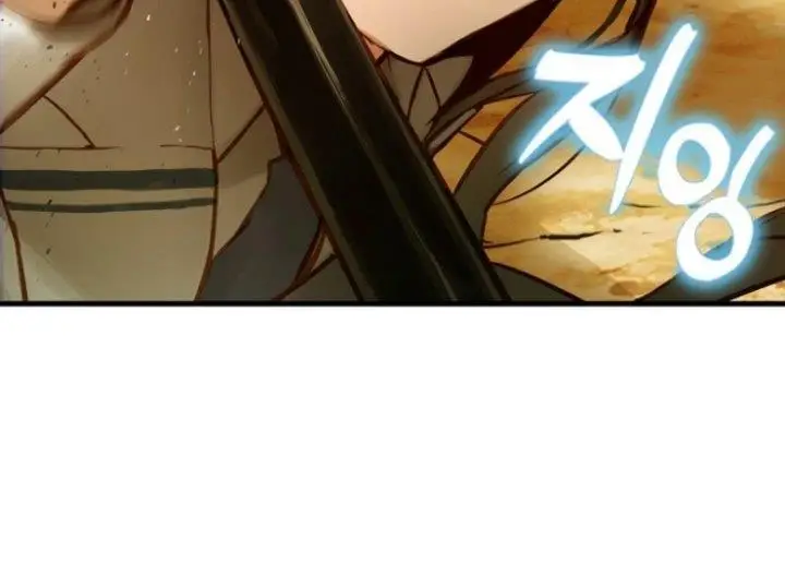 image-komik-hunter-academys-battle-god-chapter-6-4/18