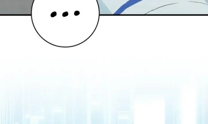 image-komik-hunter-academys-battle-god-chapter-6-14/18