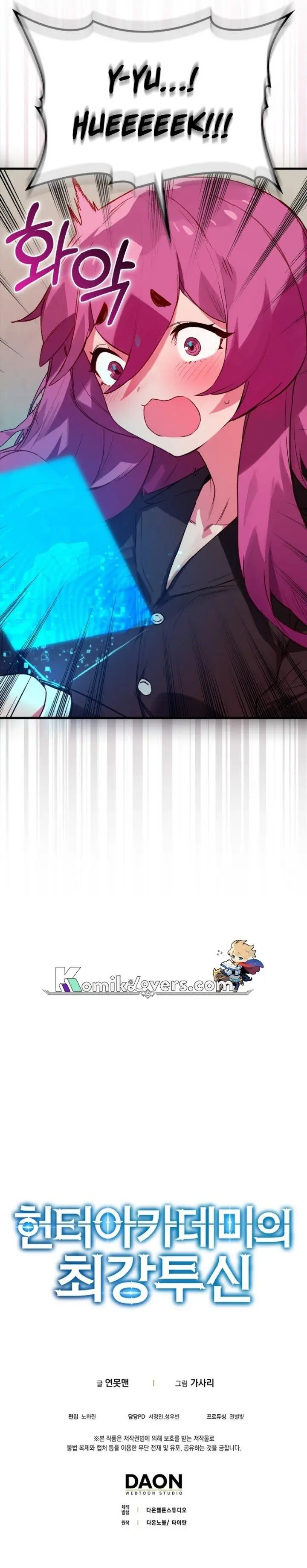 image-komik-hunter-academys-battle-god-chapter-6-16/18