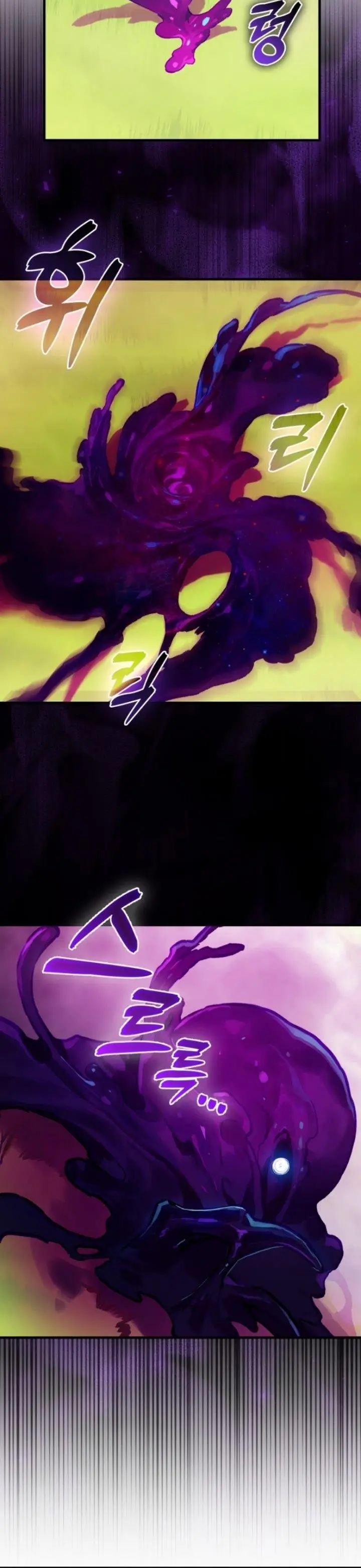 image-komik-hunter-academys-battle-god-chapter-7-18/21