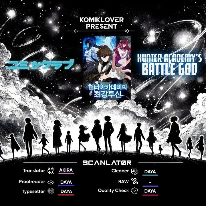 image-komik-hunter-academys-battle-god-chapter-8-0/17
