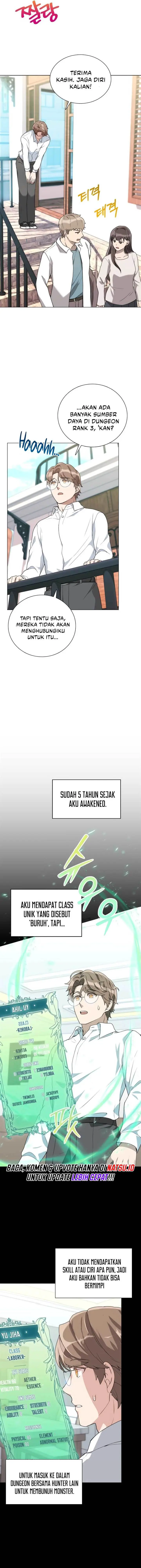 image-komik-hunter-worlds-gardener-chapter-1-9/22