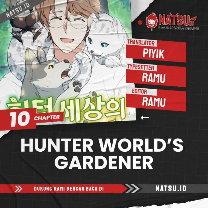 image-komik-hunter-worlds-gardener-chapter-10-0/24