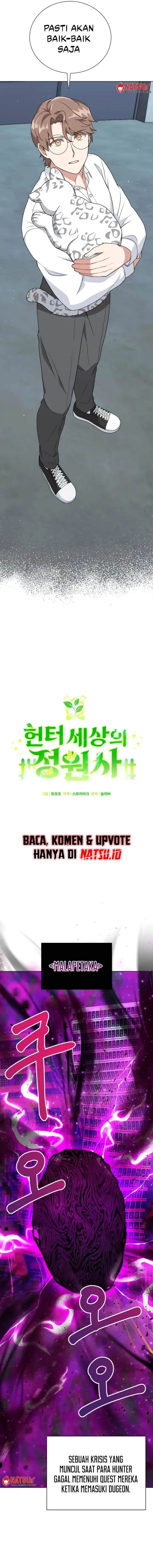 image-komik-hunter-worlds-gardener-chapter-10-3/24