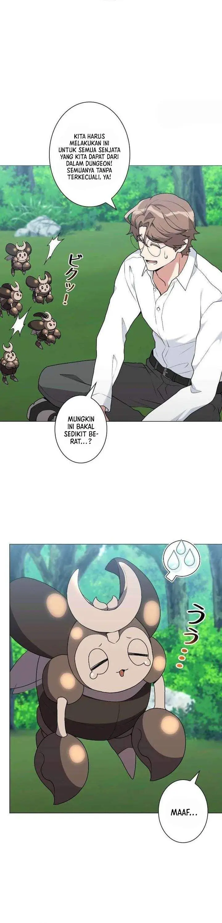 image-komik-hunter-worlds-gardener-chapter-100-14/32