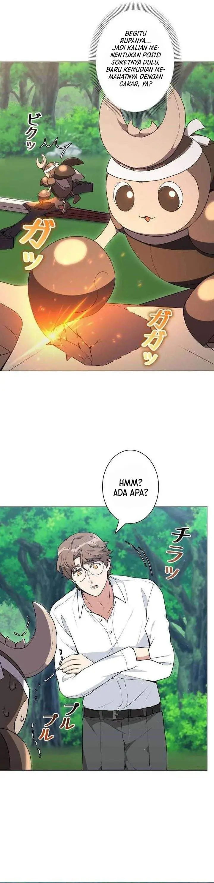 image-komik-hunter-worlds-gardener-chapter-100-17/32