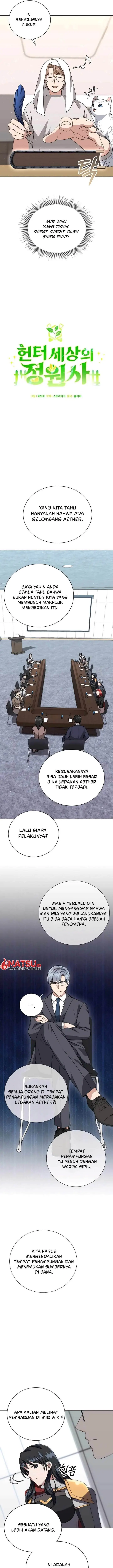 image-komik-hunter-worlds-gardener-chapter-11-5/22
