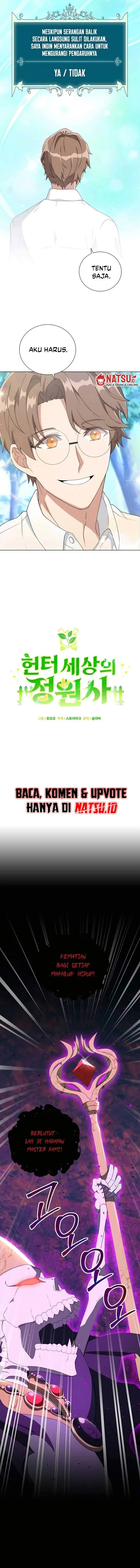 image-komik-hunter-worlds-gardener-chapter-12-5/23