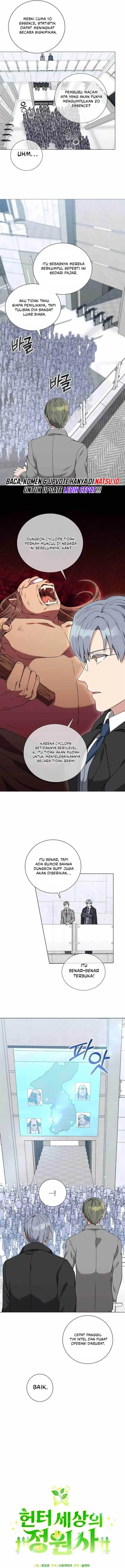 image-komik-hunter-worlds-gardener-chapter-19-2/19