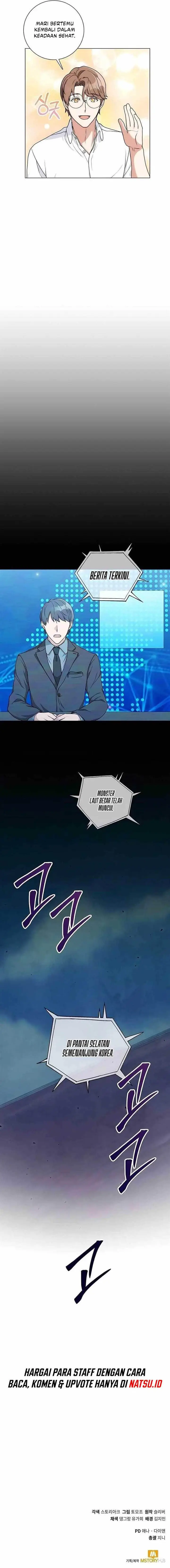 image-komik-hunter-worlds-gardener-chapter-19-15/19