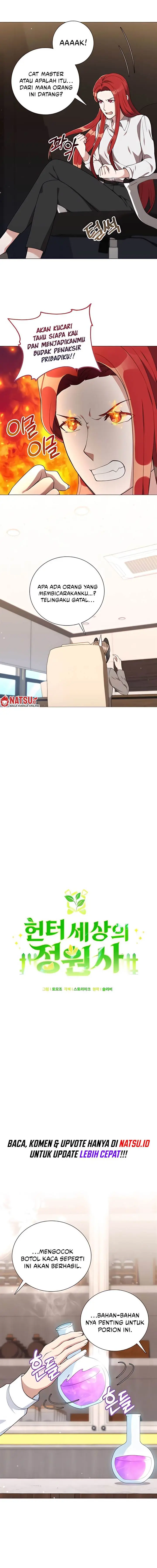 image-komik-hunter-worlds-gardener-chapter-24-3/16