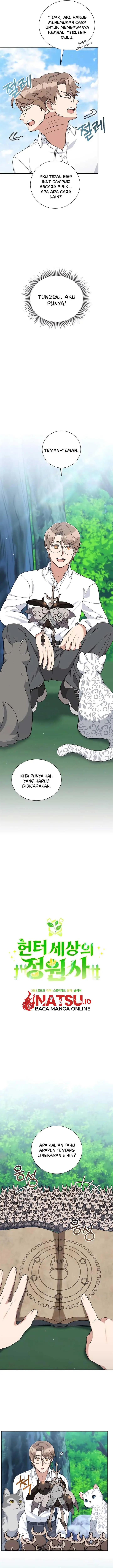 image-komik-hunter-worlds-gardener-chapter-25-5/18