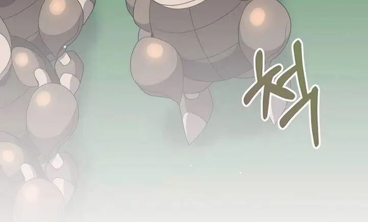 image-komik-hunter-worlds-gardener-chapter-26-8/22