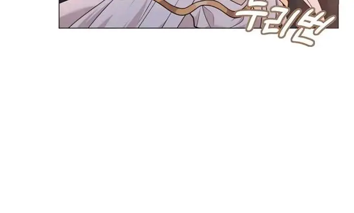 image-komik-hunter-worlds-gardener-chapter-28-3/21