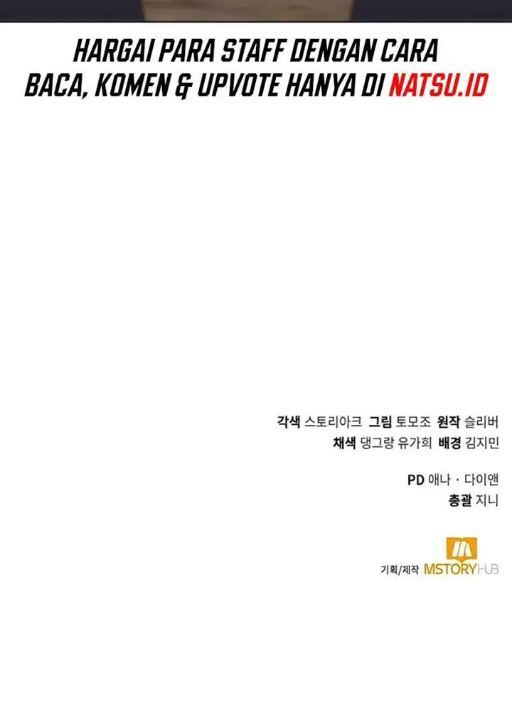 image-komik-hunter-worlds-gardener-chapter-28-19/21