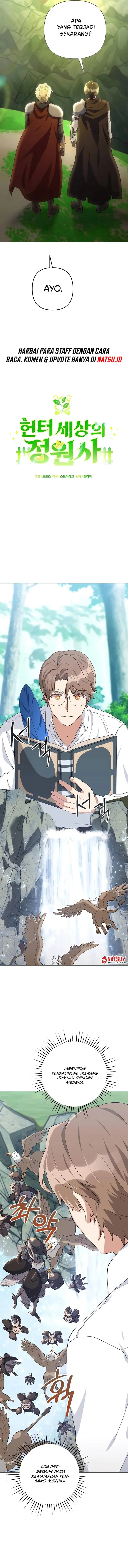 image-komik-hunter-worlds-gardener-chapter-30-3/21