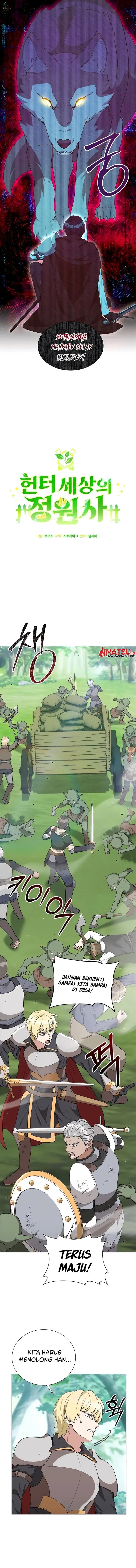 image-komik-hunter-worlds-gardener-chapter-33-5/19