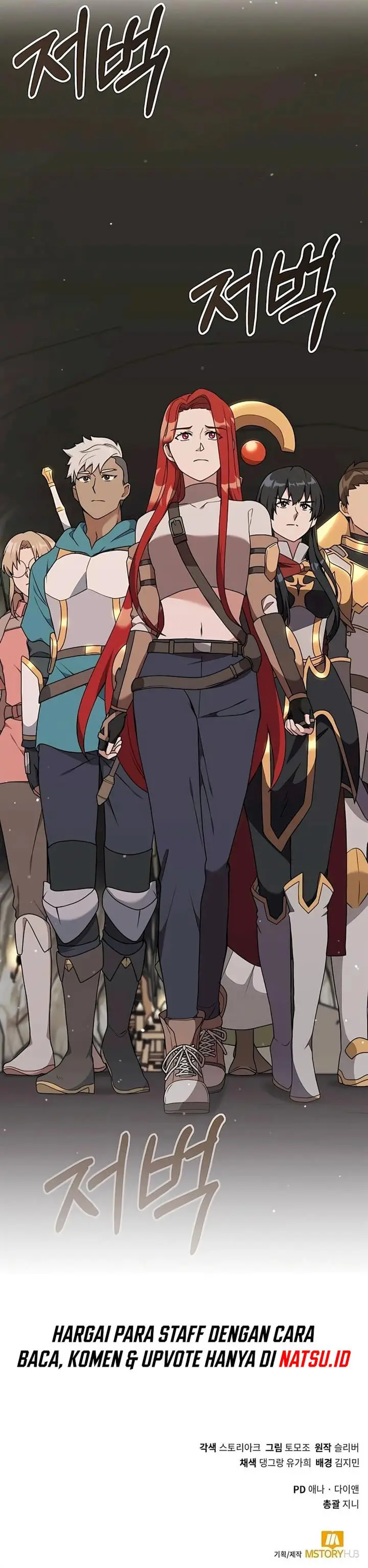 image-komik-hunter-worlds-gardener-chapter-34-23/25