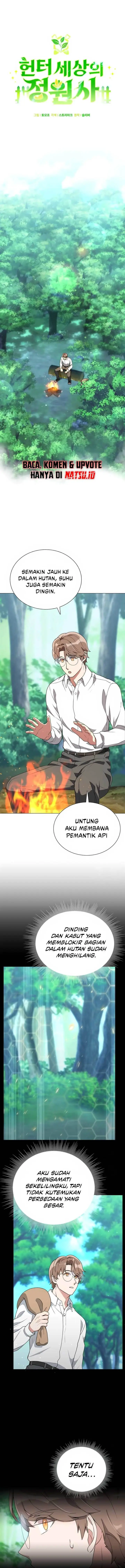 image-komik-hunter-worlds-gardener-chapter-4-6/20