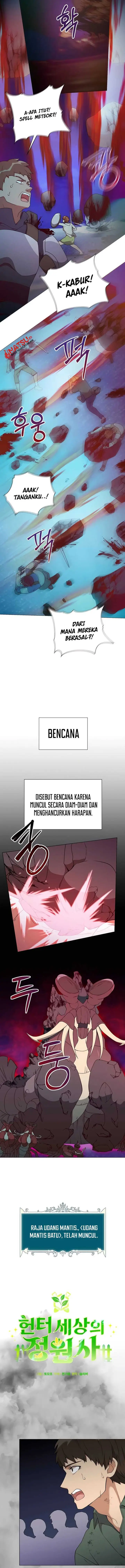image-komik-hunter-worlds-gardener-chapter-42-10/17