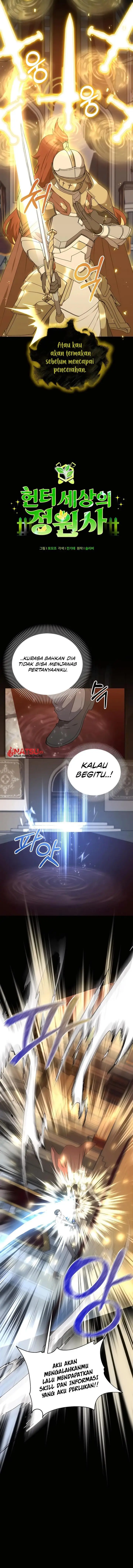 image-komik-hunter-worlds-gardener-chapter-47-6/18