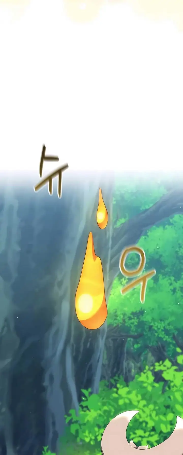 image-komik-hunter-worlds-gardener-chapter-52-13/80