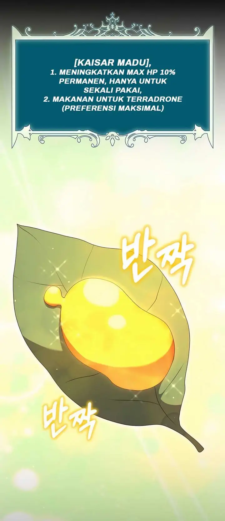 image-komik-hunter-worlds-gardener-chapter-52-16/80