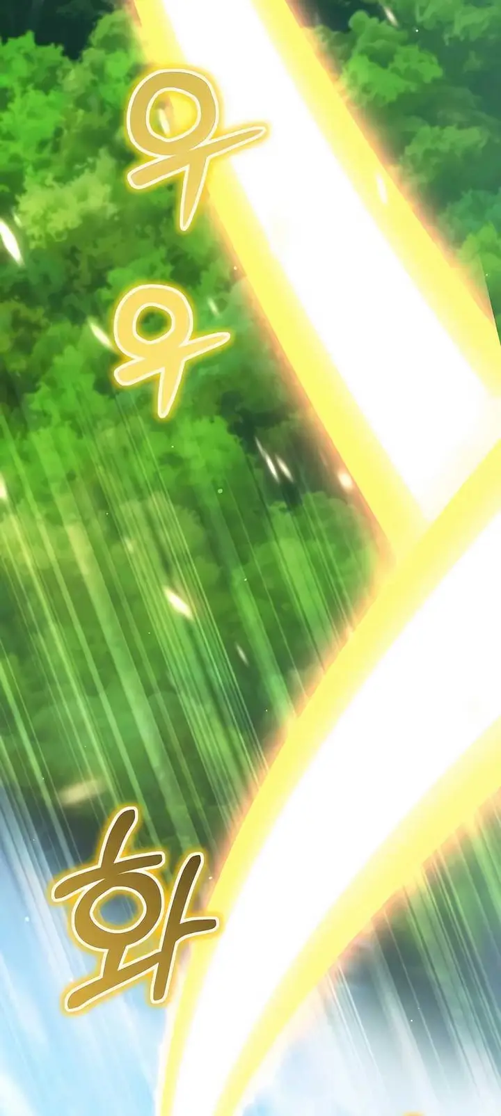 image-komik-hunter-worlds-gardener-chapter-52-36/80