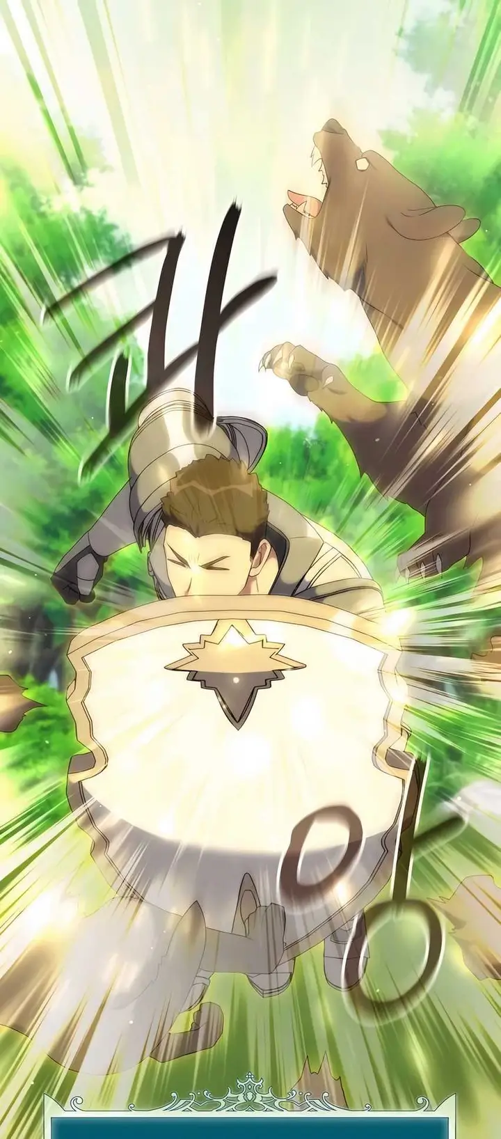 image-komik-hunter-worlds-gardener-chapter-52-66/80