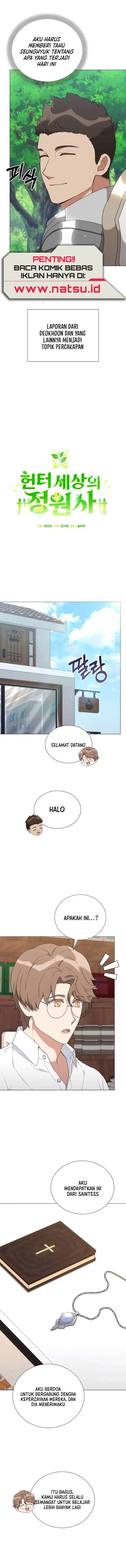 image-komik-hunter-worlds-gardener-chapter-53-7/19
