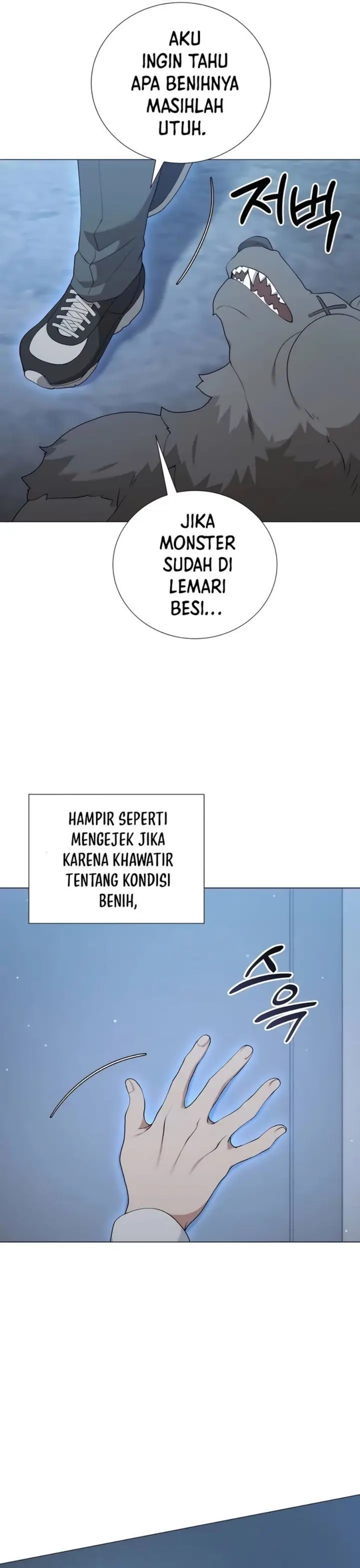 image-komik-hunter-worlds-gardener-chapter-55-11/35