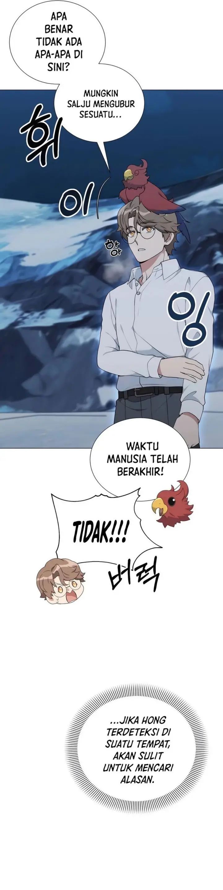 image-komik-hunter-worlds-gardener-chapter-55-16/35