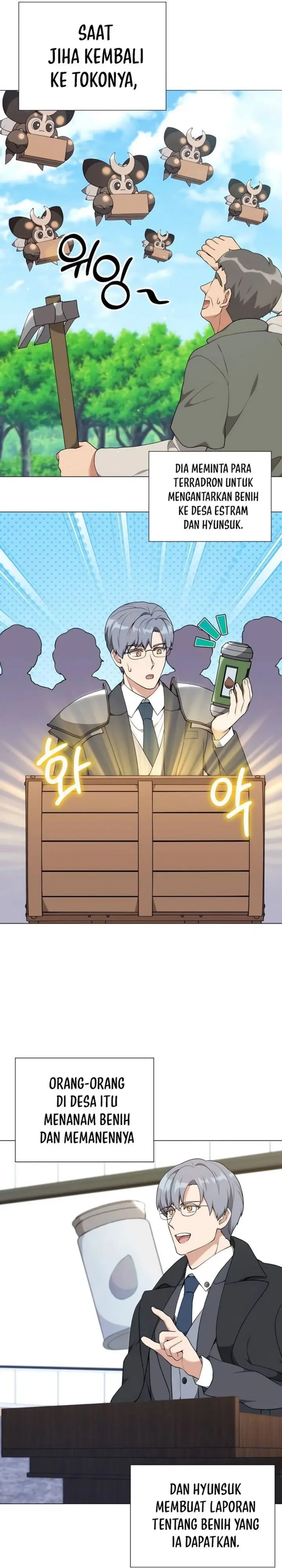 image-komik-hunter-worlds-gardener-chapter-55-19/35