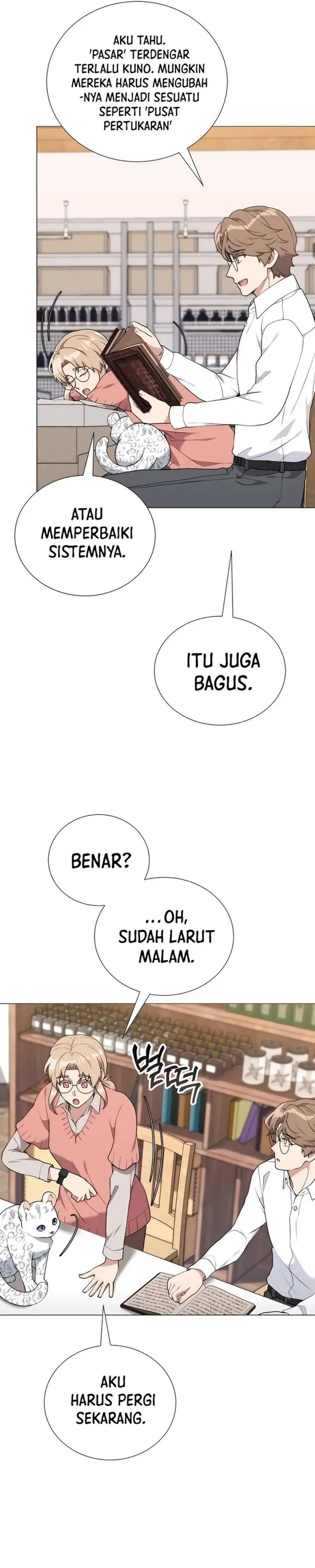 image-komik-hunter-worlds-gardener-chapter-55-23/35