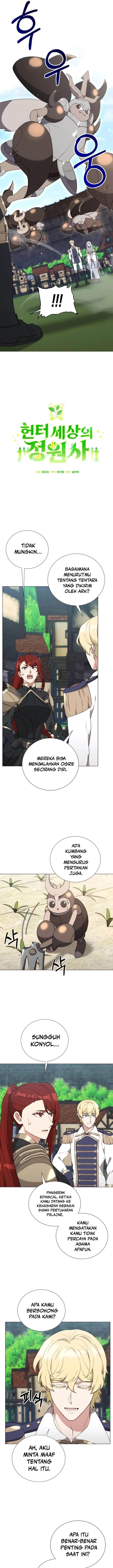 image-komik-hunter-worlds-gardener-chapter-58-5/22