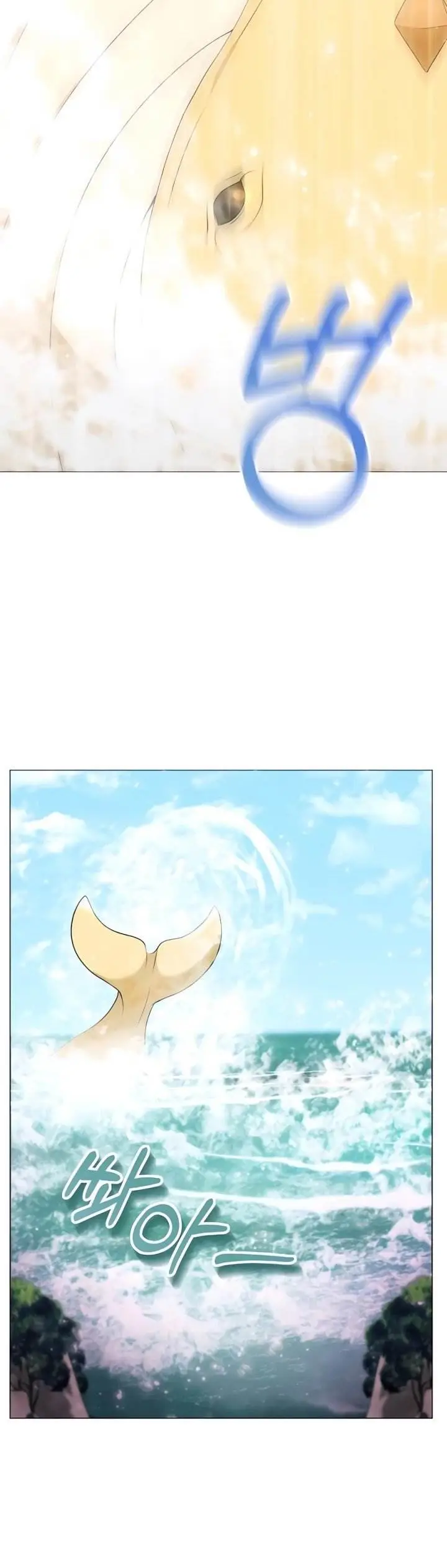 image-komik-hunter-worlds-gardener-chapter-59-6/20