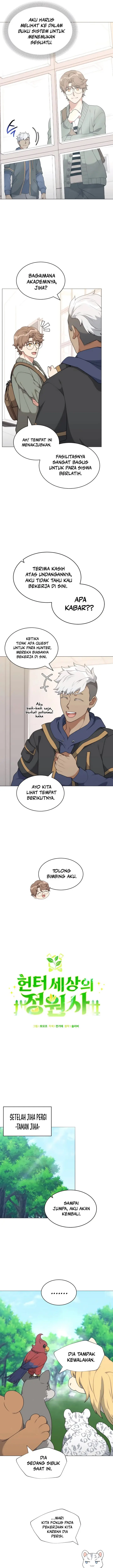 image-komik-hunter-worlds-gardener-chapter-61-7/21