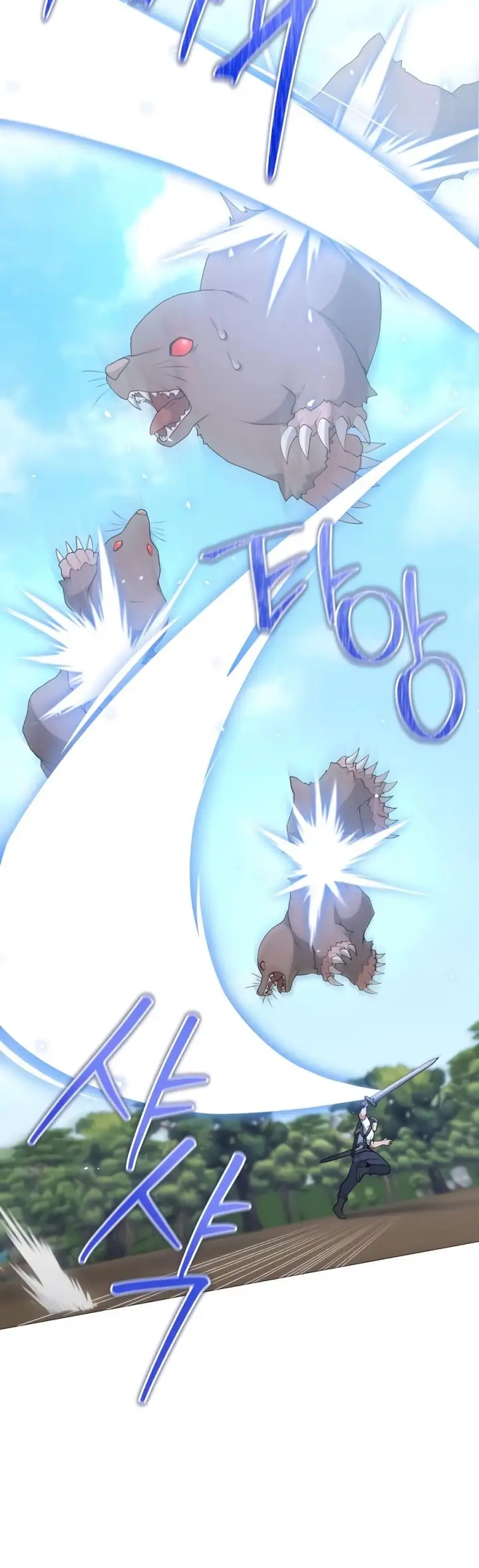 image-komik-hunter-worlds-gardener-chapter-62-16/20