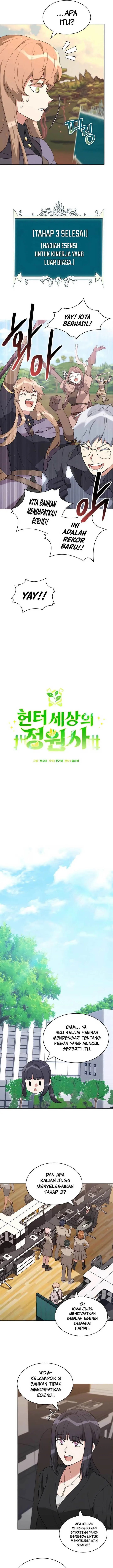 image-komik-hunter-worlds-gardener-chapter-64-4/22