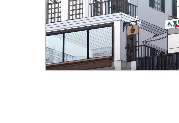 image-komik-hunter-worlds-gardener-chapter-64-11/22