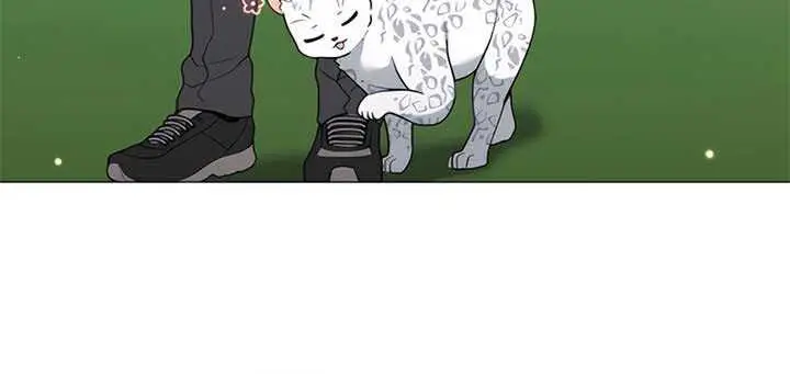 image-komik-hunter-worlds-gardener-chapter-66-6/20