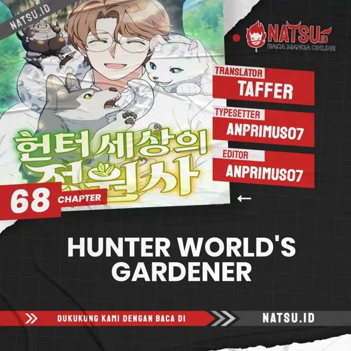 image-komik-hunter-worlds-gardener-chapter-68-0/21