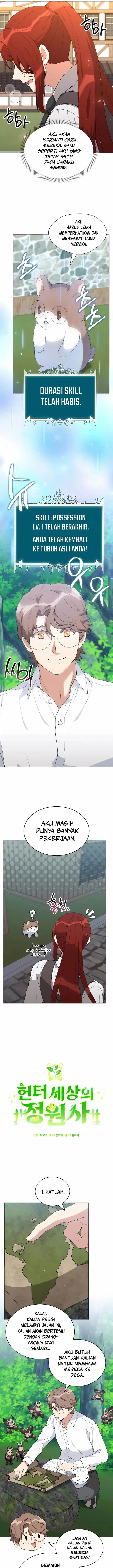 image-komik-hunter-worlds-gardener-chapter-68-4/21