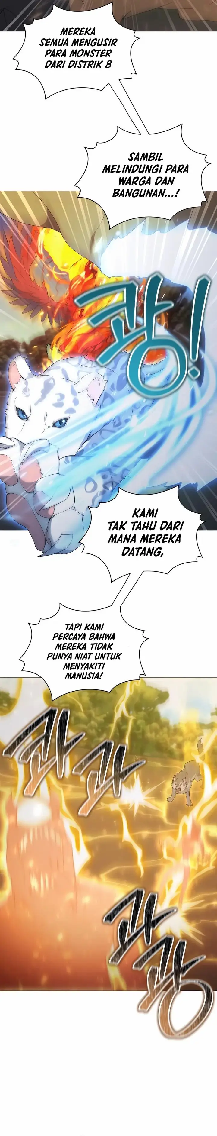 image-komik-hunter-worlds-gardener-chapter-69-15/32