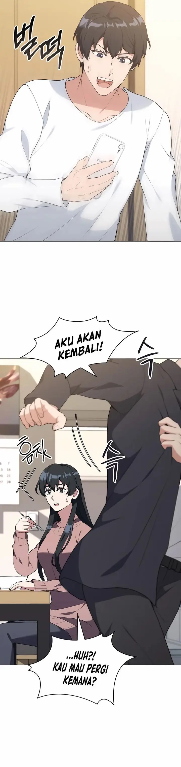 image-komik-hunter-worlds-gardener-chapter-69-17/32