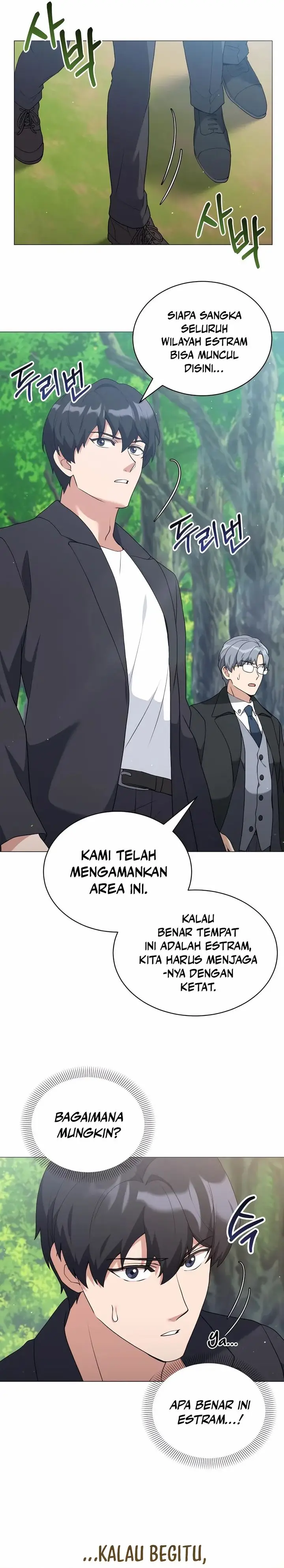 image-komik-hunter-worlds-gardener-chapter-69-25/32