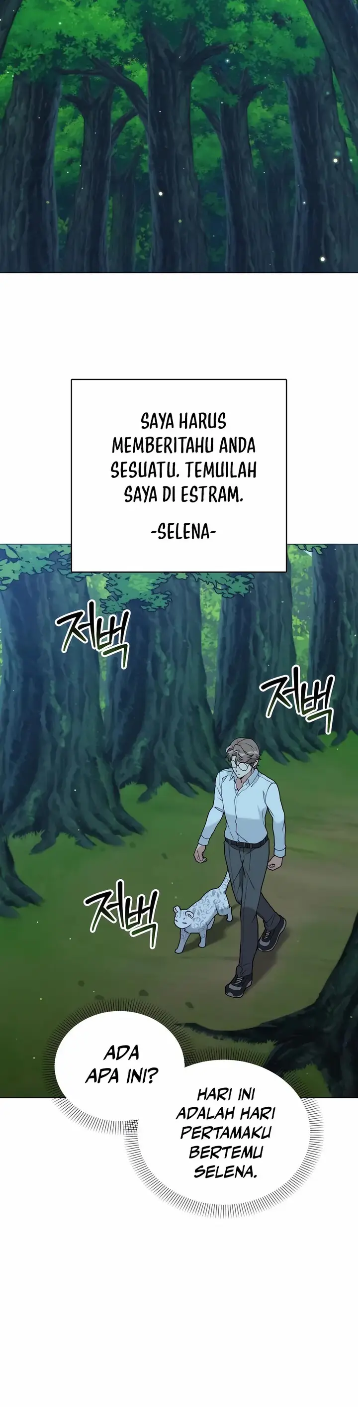 image-komik-hunter-worlds-gardener-chapter-70-16/18