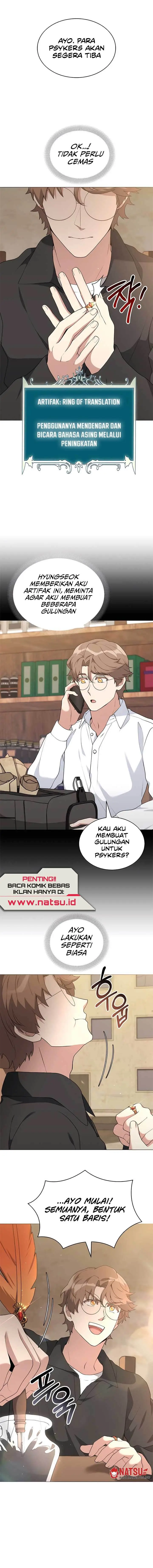 image-komik-hunter-worlds-gardener-chapter-75-13/19