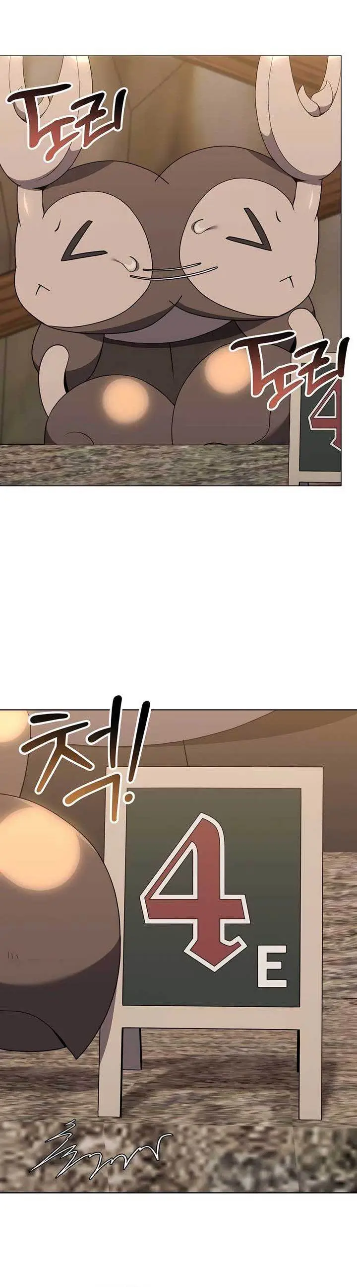 image-komik-hunter-worlds-gardener-chapter-81-10/35