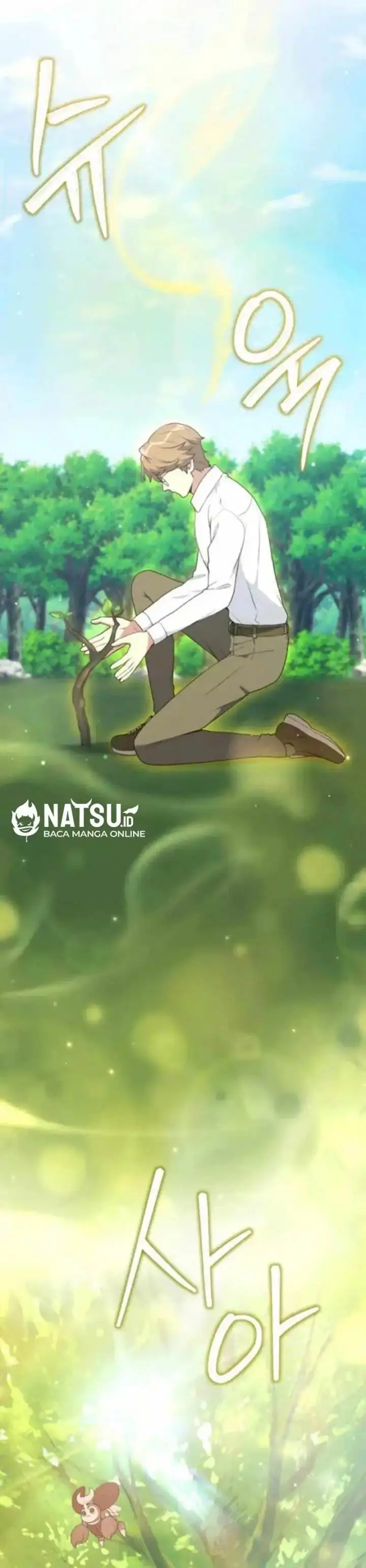 image-komik-hunter-worlds-gardener-chapter-86-6/23